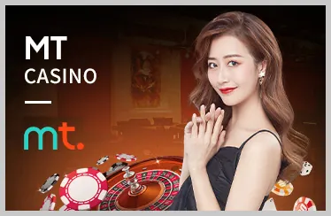 Đặt cược và theo dõi trận đấu